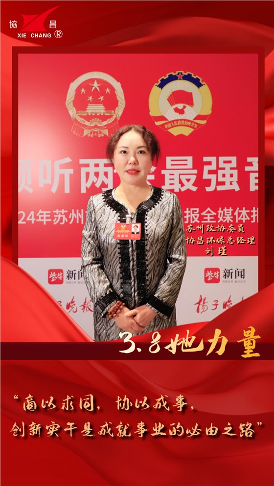 喜迎龍年 | 2023收工大吉，年終紅包“龍”重登場(chǎng)插圖