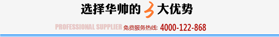 協(xié)昌除塵配件以技術(shù)和產(chǎn)品驅(qū)動(dòng)